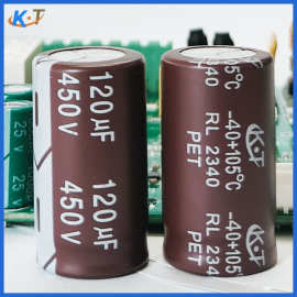 铝电解电容大容量450v120uf电容器120uf450v电容电解艾华集团现货