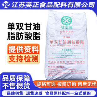 ���p����֬������ �θ��� ʳƷ�黯�� ���������턩���������s��