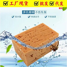 Electric line fire line car battery connection fire line pure copper bold emergency start car taxi power line