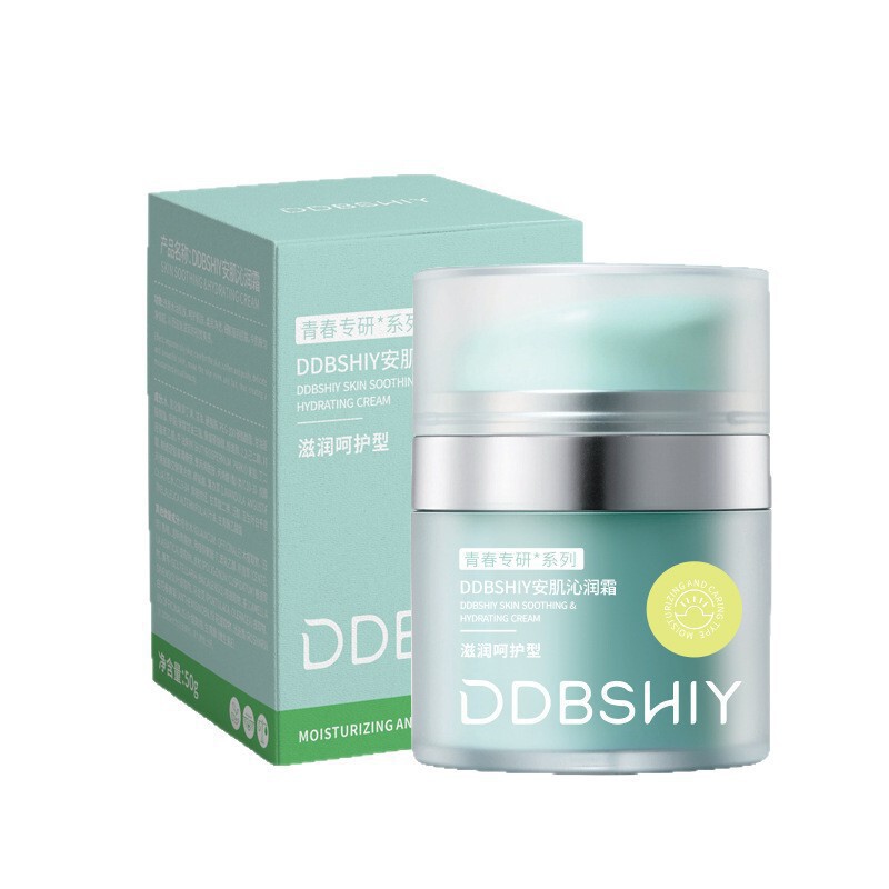 Anti-Acne Cream for Teenagers and Children, Hydrating Sensitive Skin, Autumn and Winter Skin Care Products, Moisturizing and Soothing for Boys and Girls Anti-Acne Cream for Teenagers and Children, Hydrating Sensitive Skin, Autumn and Winter Skin Care Products, Moisturizing and Soothing for Boys and Girls