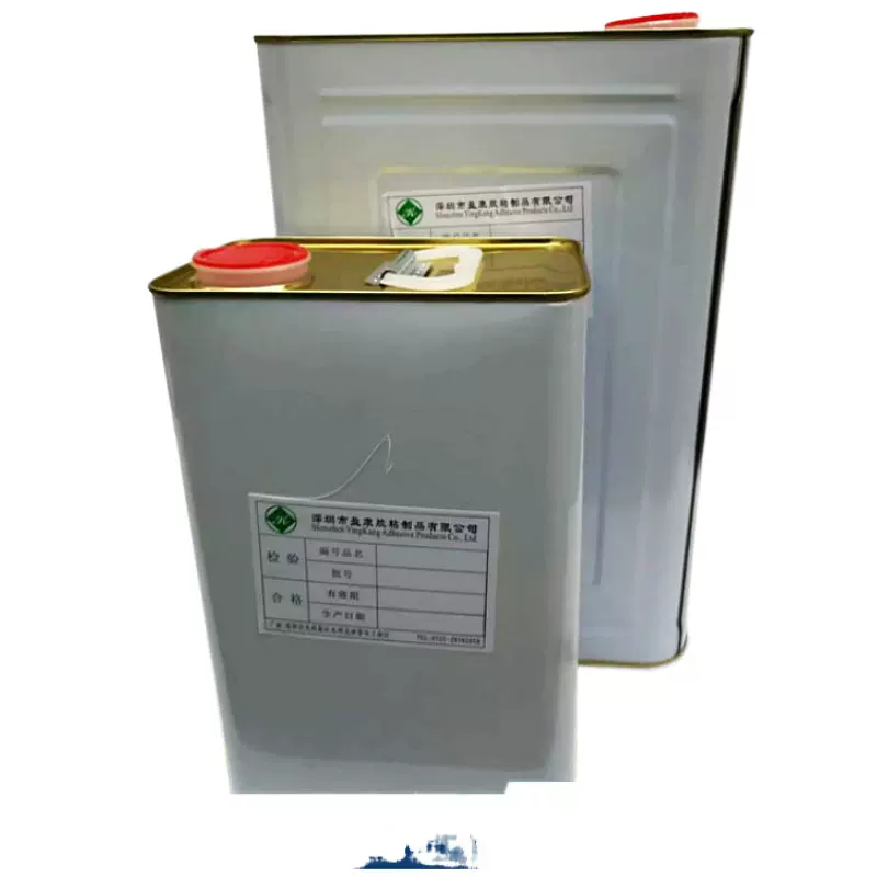 各种难粘材料塑料 橡胶 硅胶 金属 陶瓷粘接胶水亚克力高粘度胶水
