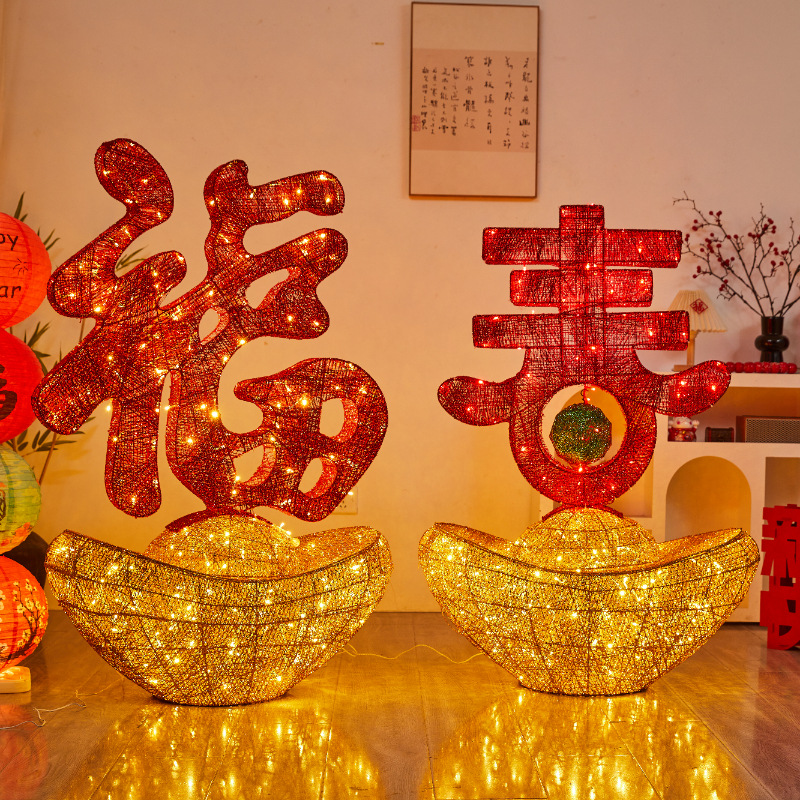 Adornos Luminosos de Hierro Forjado para el Año Nuevo Chino y el Festival de Primavera 2025, Decoración de Escena con Monedas de Cobre del Dios de la Riqueza image 3