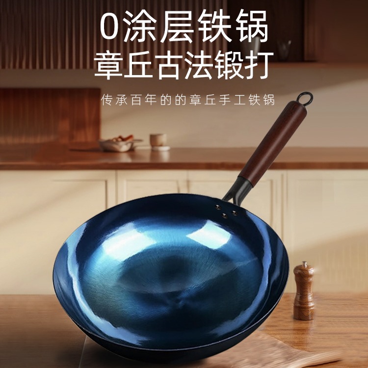 Zhangqiu 수제 단조 철 냄비 가정용 요리 냄비 코팅되지 않은 붙지 않는 냄비 연철 냄비