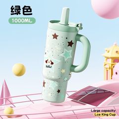 新款2025桌面冰霸杯陶瓷大容量可吸奶茶办公室车载保温保冷吸管杯