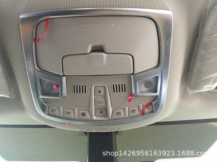15锐界 内饰 亚铬车顶阅读灯 效果2.jpg