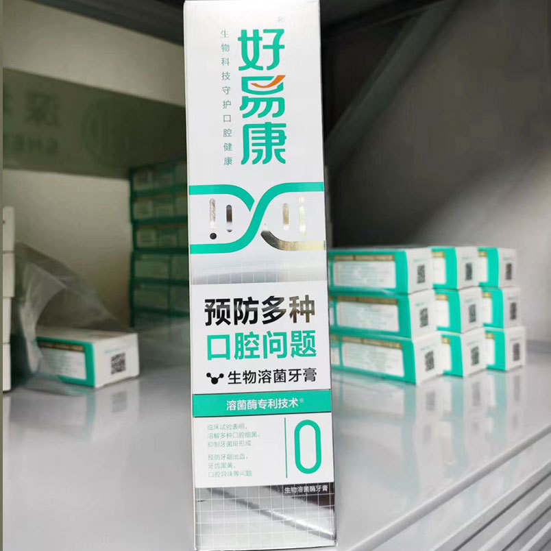 Authentic no. 0 prevents various problems 150g (bare stick without outer box)