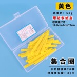 多边形拼接条活动角小学数学集合圈角初步认识拼接教具角操作材料