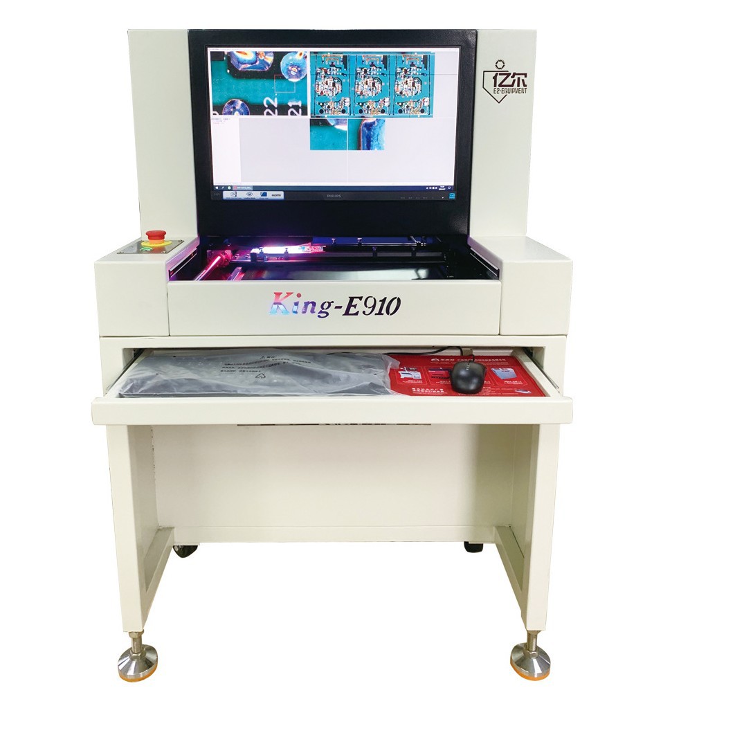专业离线AOI光学检测仪 AOI光学检测设备SMT回流焊炉后PCBA测试机