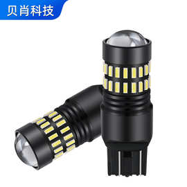 外贸热销汽车t20灯泡W21/5W小车灯7443/7440led信号灯高亮刹车灯