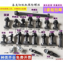 �������A��������ͨ�����_�����i���_���м��C���U�ݽz