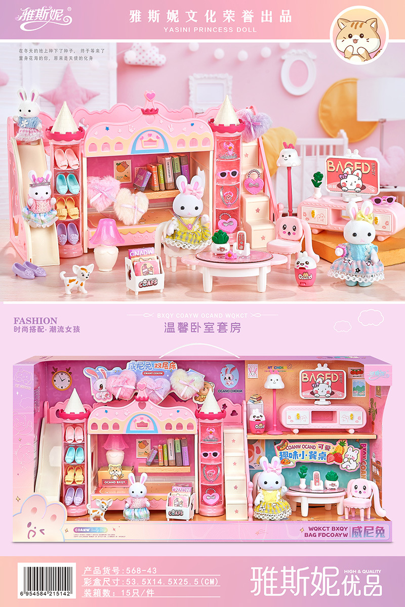 71edfb9f6474575e80d0f6393faebf