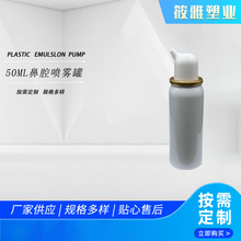 50ml��ǻ��ϴ���F ���F�� �Xƿ ��ͯ�Ǉ� �X���Xƿ