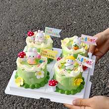 61��ͯ�������bɐ�����Ģ��С���[����һ���տ옷�決�������