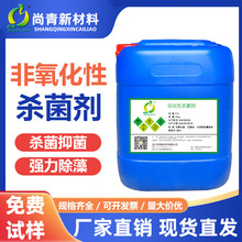 �������Ԛ������儩���Iѭ�hˮ��s��������������x��ˮ�س��儩