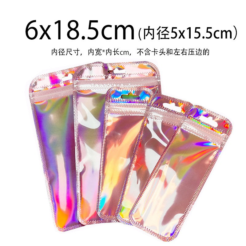 6*18.5 로즈 핑크(50개)