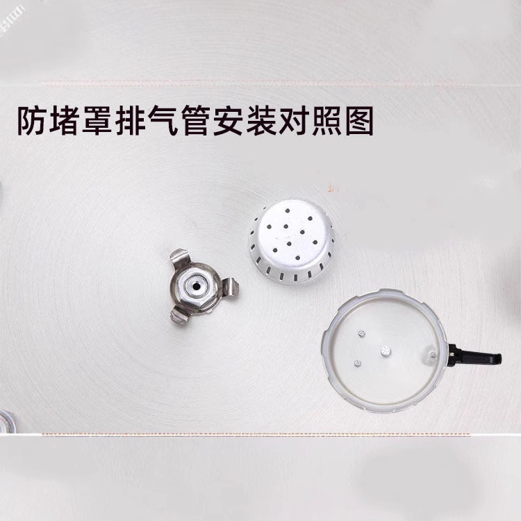 Accesorios de olla de presión de aleación de aluminio al por mayor válvula limitadora de presión válvula de escape 80KP válvula de alivio de presión varilla de escape tubo de escape cubierta antibloqueo