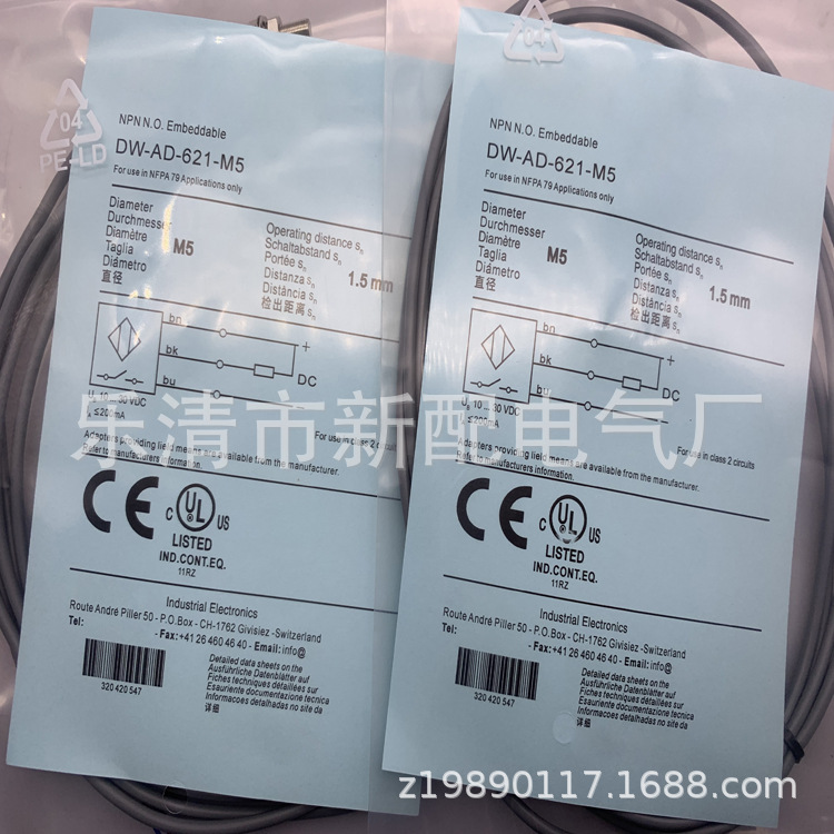 全新接近开关DW-AD-621-M5质量保证传感器