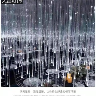 Internet Celebrity Drooping Fiber Optic Light for Bar, Music Dining Bar, Ktv Restaurant Led Fiber Optic Light Ambiance Light Chandelier