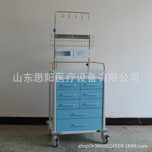 Steel Medicine Delivery Cart with Large Quantity Discount, Medical Morning, Noon and Evening Oral Medicine Cart, Hospital Medicine Delivery Cart Export