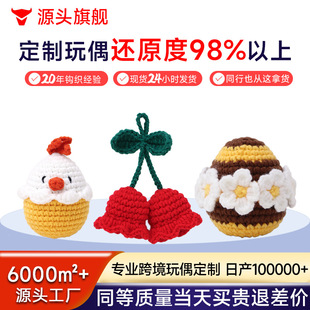 �羳�±����ֹ��h����żС��õ�廨���Ժ�����ż���ë����ż��Ʒ