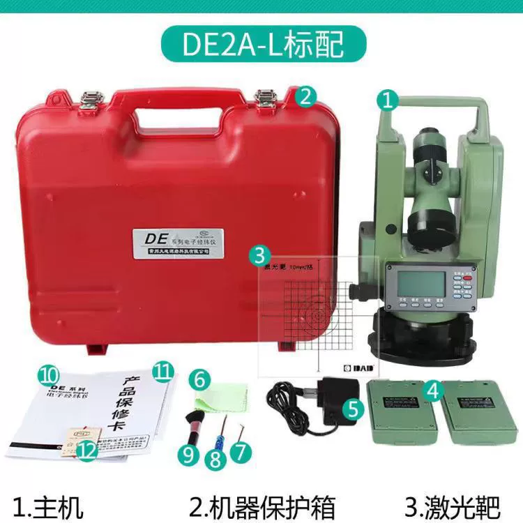 Changzhou Dadi Laser Electronic Teodolite Высокоточный измерительный и картографический лазер с двумя окулярами и двумя лазерами