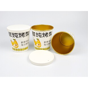 600ml�r������𲭱�����б��ǟ�ѩ��������С����漈���Ӻ��