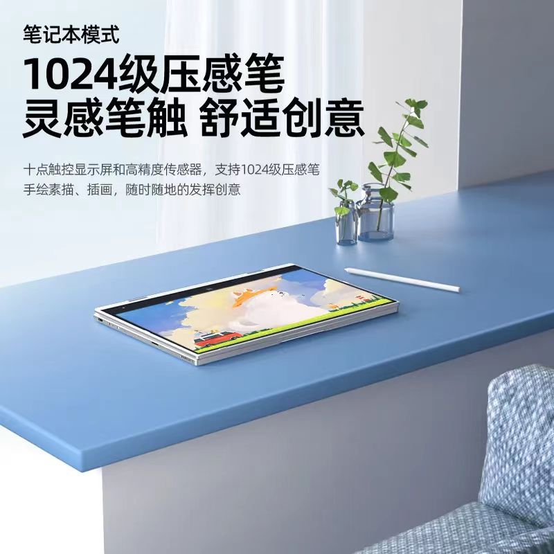 77c9c6bc83ad81cac301a1d66748b4