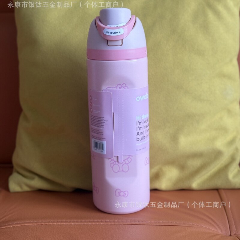 24oz印花新款跨境亚马逊热销owala不锈钢真空户外运动水壶随手手|undefined