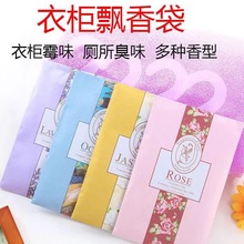 ������������҃ȷ��g�־���������޹�·���ˮ��մ�������Ƭ