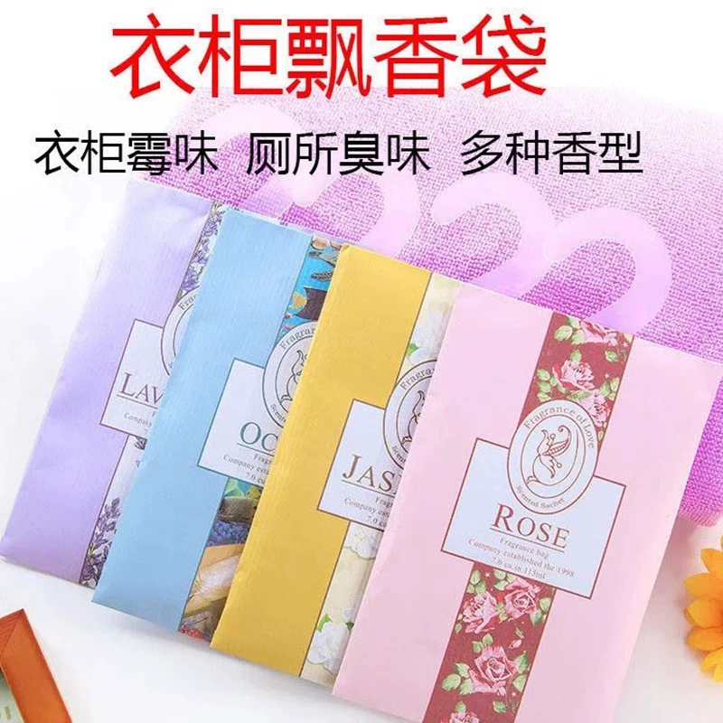 Саше-освежитель воздуха для спальни, подвесной мешочек от насекомых, дезодорирующий мешочек для гардероба, ароматерапевтический мешочек с ванилью