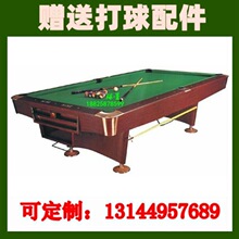 ����̨��㘷������̨����4����ʽ��������̨���ǖ|ݸ����̨��̨