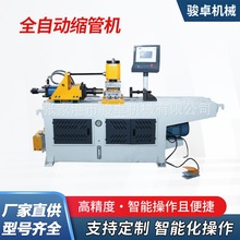 ���P䓔U�ڿs�ڙC䓽��׹ܔU���O��煽�C�s�ܙC�ܶ˳��͙C�䏝