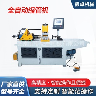 ���P䓔U�ڿs�ڙC䓽��׹ܔU���O��煽�C�s�ܙC�ܶ˳��͙C�䏝