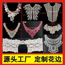 Դ�^�����I����߅ ˮ����X�̽����ţ�̽z�޾� �I���ػ�