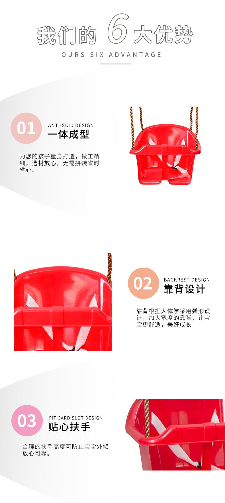 详情-07.jpg