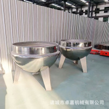 鸡爪大型煮锅 煤气加热 每锅煮600斤 乡巴佬产品工业用卤煮夹层锅