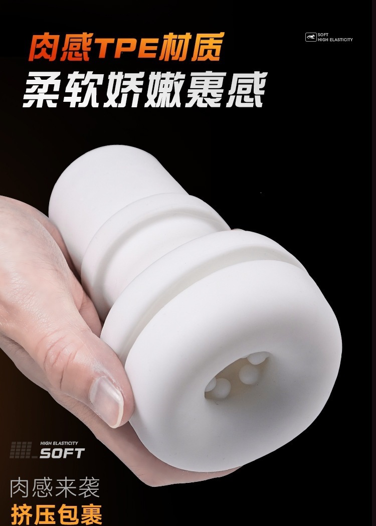 GALAKU Cyber Gravity Telescopic Masturbator with Smart App Remote Control, Rechargeable — detail image 22