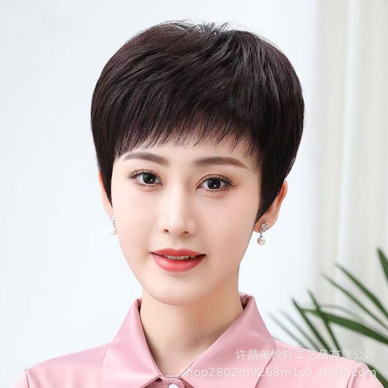 Wig Women's Short Hair Straight Middle-aged and Elderly Real Hair Bobo Head for Mother Lightweight Breathable Natural Slant Bangs Hair Set