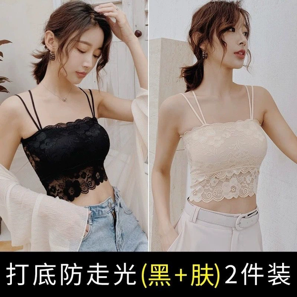 Two pieces (black+skin color)