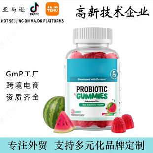 �羳���ށ��R�dPROBIOTIC GUMMIES�������S����D�w�Sܛ���Y�|�Rȫ