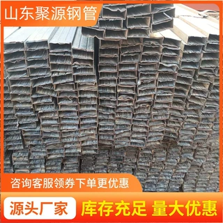 框架用镀锌异型管  车架P形钢管   冷拔非标异型管厂家