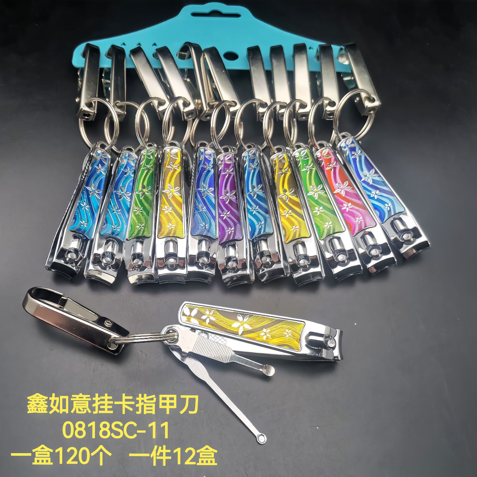 微信图片_20250112134733