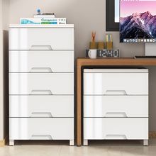 桌下收纳柜家用斗柜塑料卧室杂物储物柜床头柜客厅多功能抽屉柜子