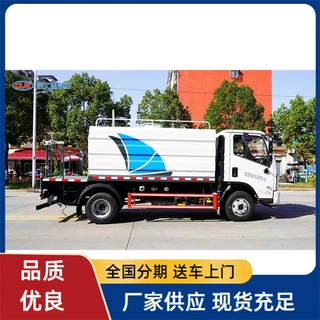 国六 福田7方蓝牌洒水车 园林绿化 乡镇洒水 公路养护 C照可开