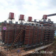 ���l������ۡ��x�g��≡��a�����ʸߡ��\�D�ɿ����m������ɫ����