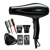 Supply shop wholesale US regulation hair dryer Housecake shop high -power hair salon cold and cold wind learning a generation of hair