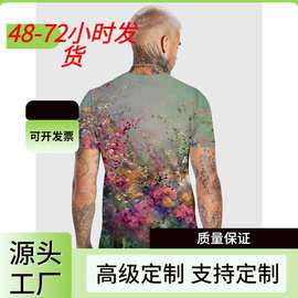 男式男女通用 T 恤图形印花油画圆领灰色 3D 打印假日短袖印花服