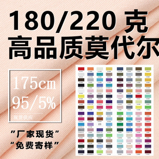 40֧Ī�������� 180/220���������ܺ������揗˯�¼Ҿӷ�ᘿ�����