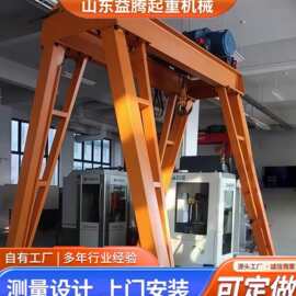 行吊起重机益腾厂家智能无轨搬运万向龙门架电动双梁门式起重机