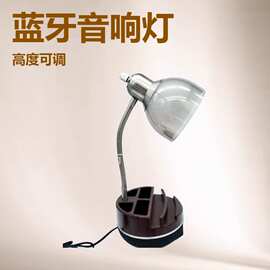 手机支架蓝牙音响调光高度角度的塑胶软管LED学生学习读书台灯